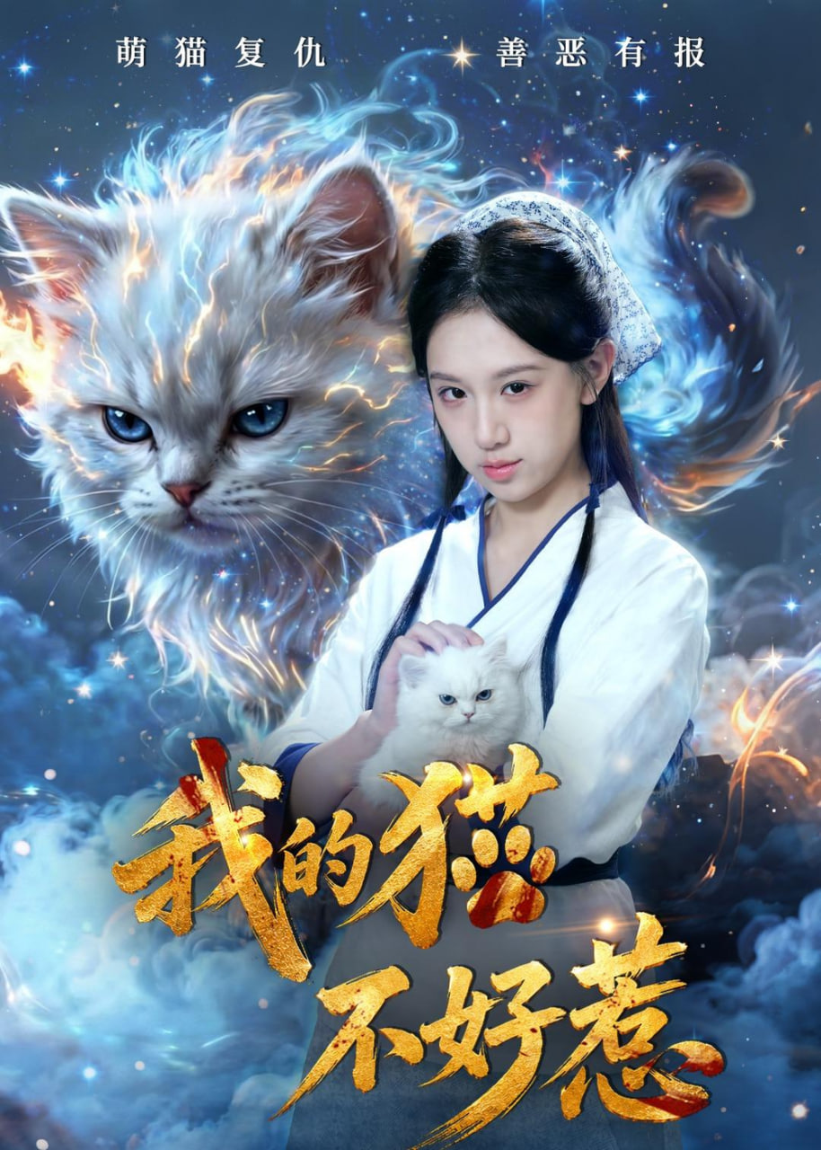 孤岛重建计划