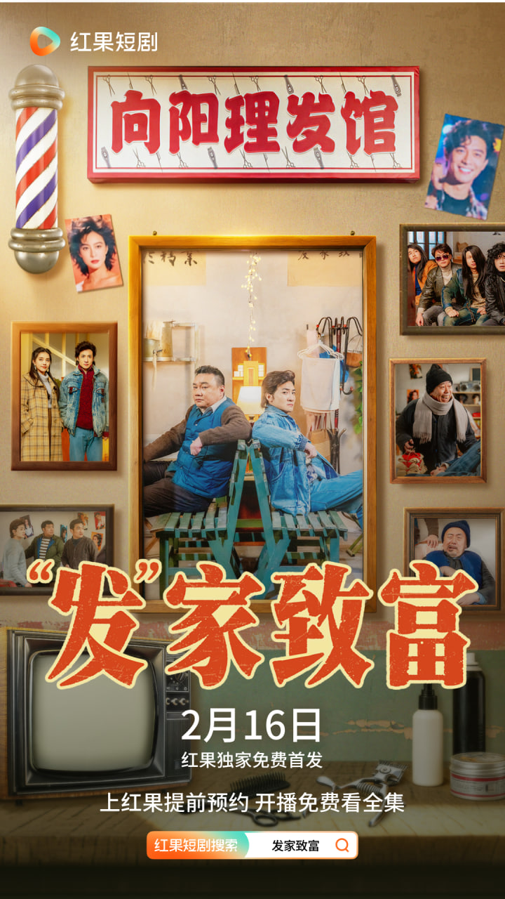 早餐街