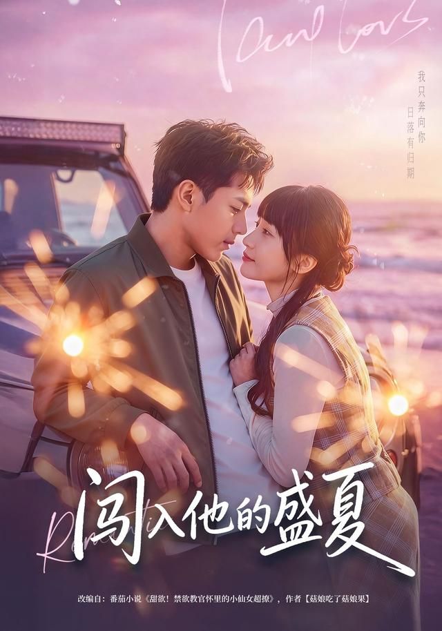 夜班