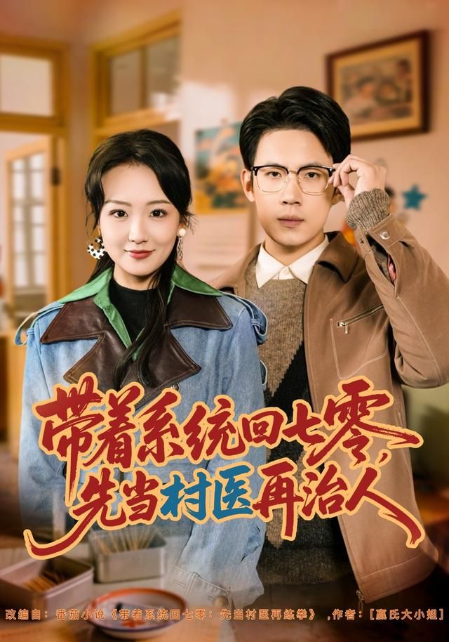 暗涌之证